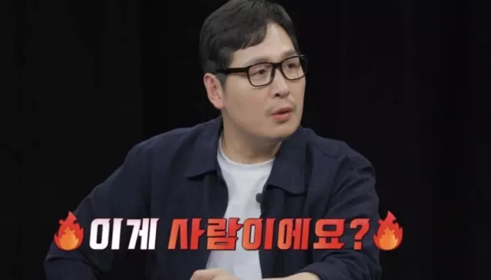 채널A '탐정들의 영업비밀'