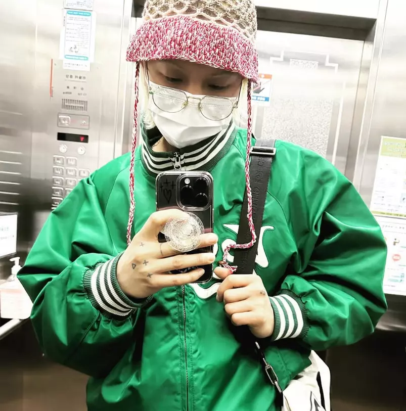 송민호.