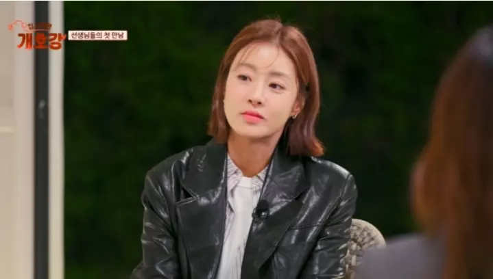 배우 강소라