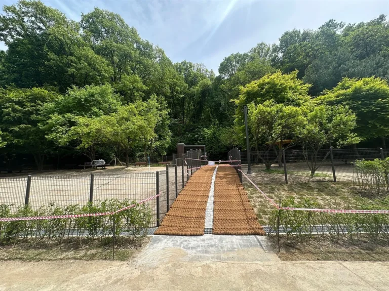 분당구 낙생대 근린공원