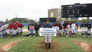 KBO 리그의 열기 속에 올해 20주년을 맞은 '도미노피자기 전국 리틀야구대회'가 성황리에 마무리됐다.