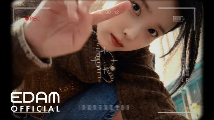 아이유