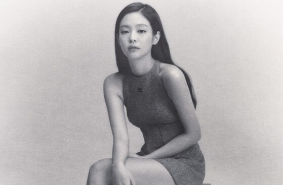 제니