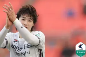 강원FC 이지호.