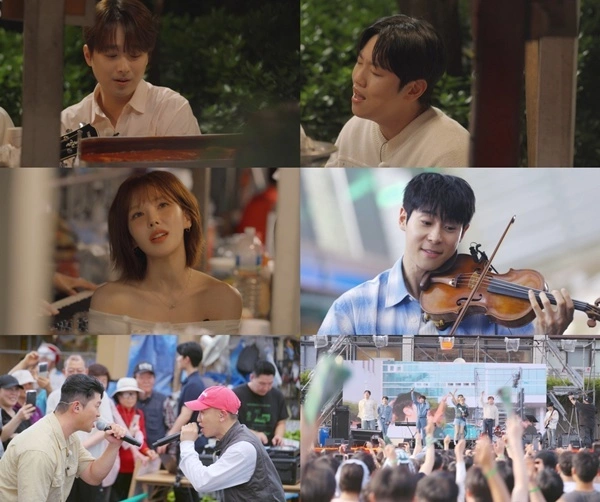 KBS 2TV '방판뮤직 : 어디든 가요' 예고편.