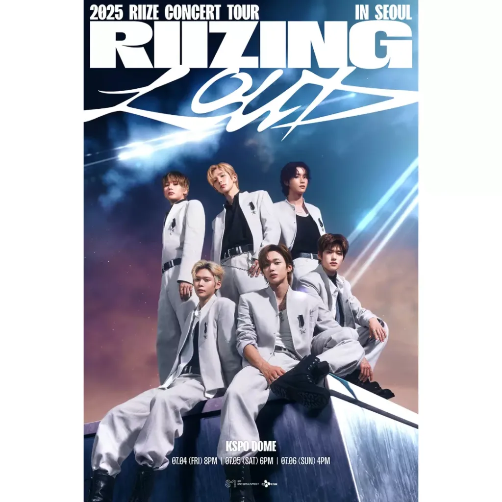 라이즈 콘서트 포스터