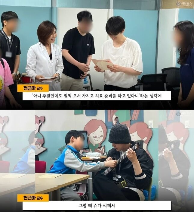 BTS 슈가