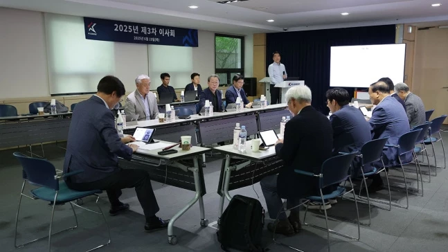 한국프로축구연맹 이사회