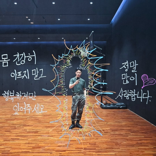 방탄소년단 지민