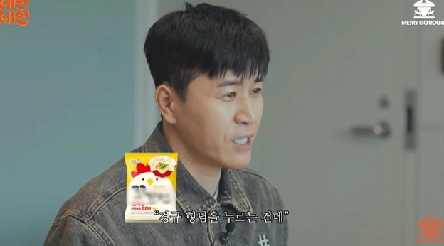김종민