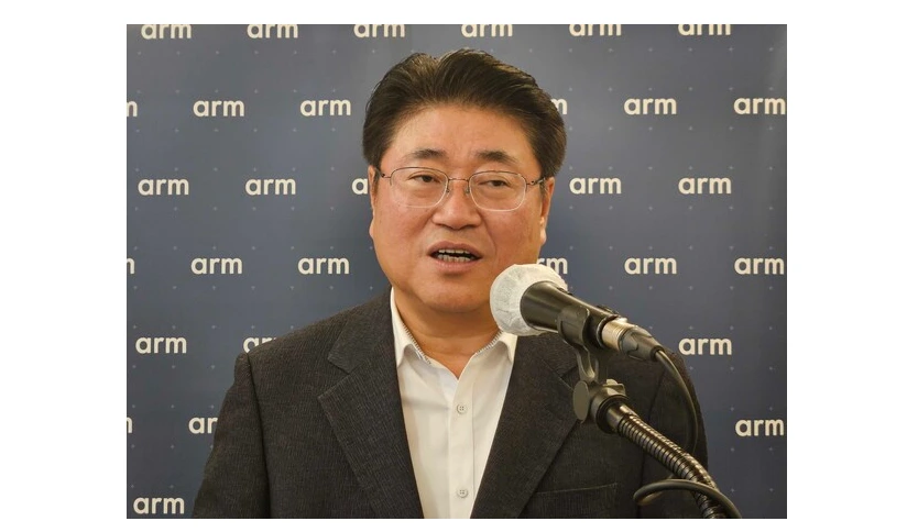 Arm