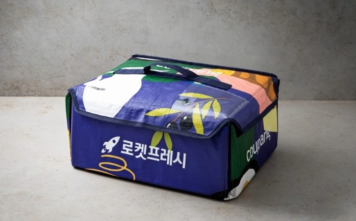 소비자