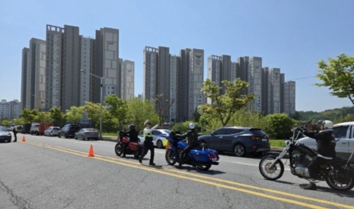 난폭 운전