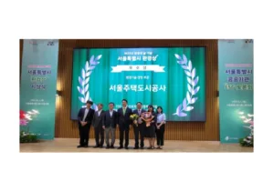 SH공사