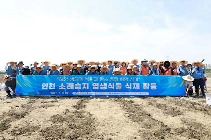 포스코이앤씨