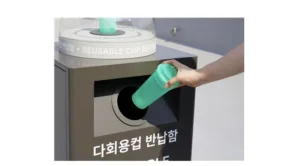 에버랜드