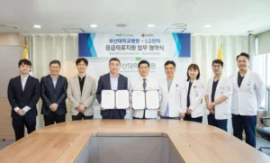부산대병원