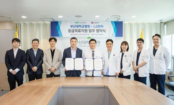 부산대병원