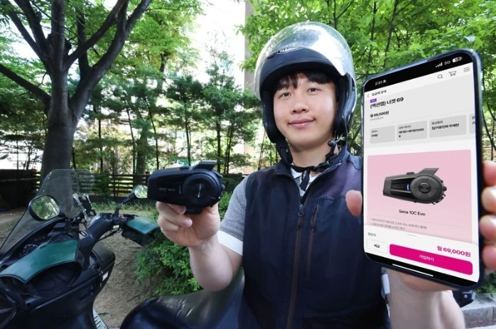 LG유플러스