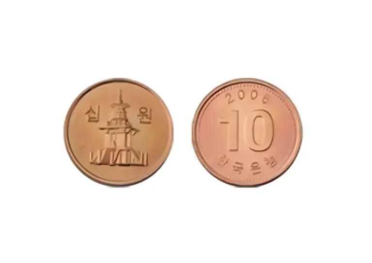 10원짜리 동전