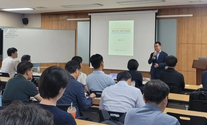 교통안전공단