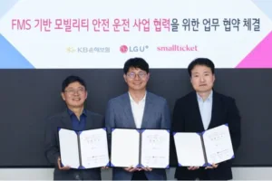 LG유플러스