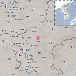 지진
