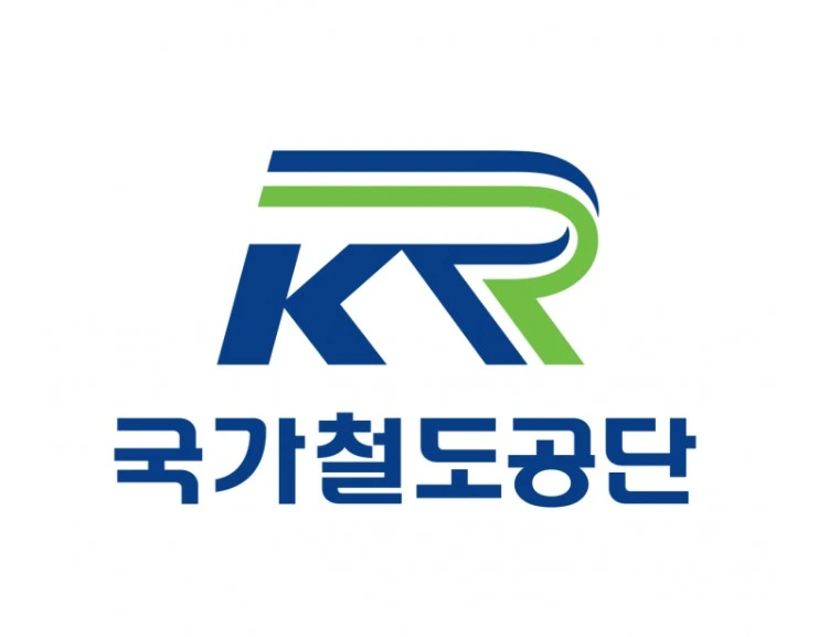 국가철도공단