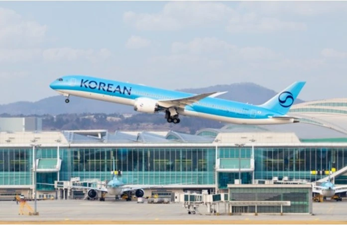 대한항공