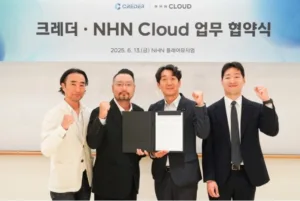 NHN클라우드