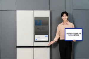 삼성전자