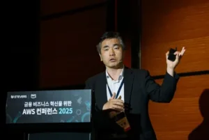 베스핀글로벌
