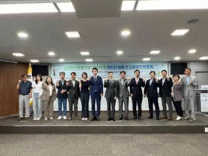 세종시
