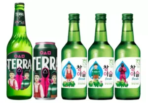 하이트진로
