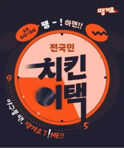 신한은행