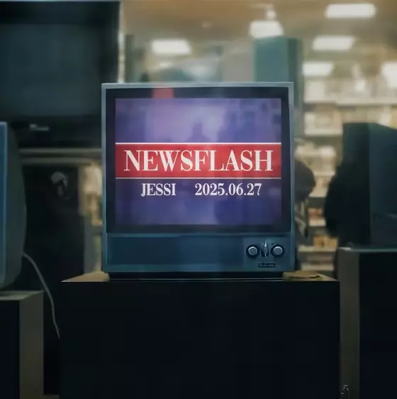 제시 신곡 무빙 티저