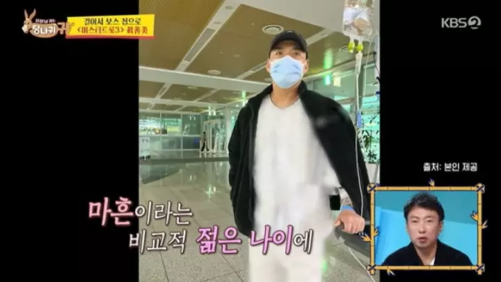 가수 이정