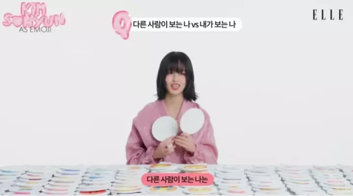 김소현