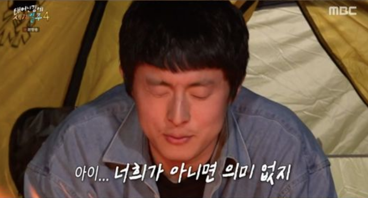 기안84