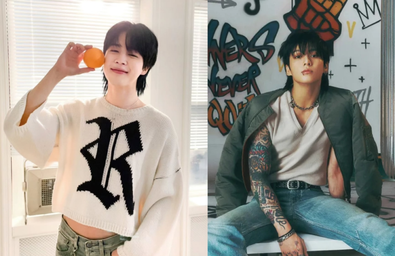 지민 정국