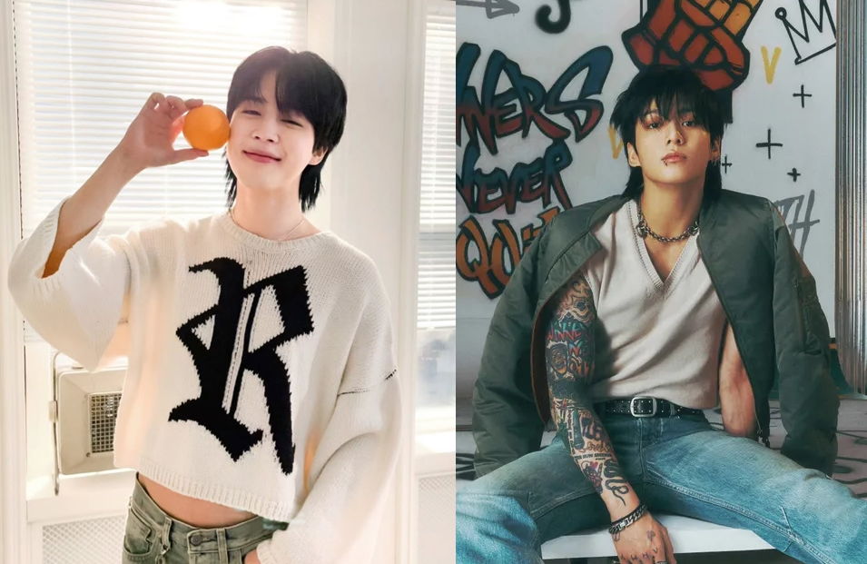 지민 정국