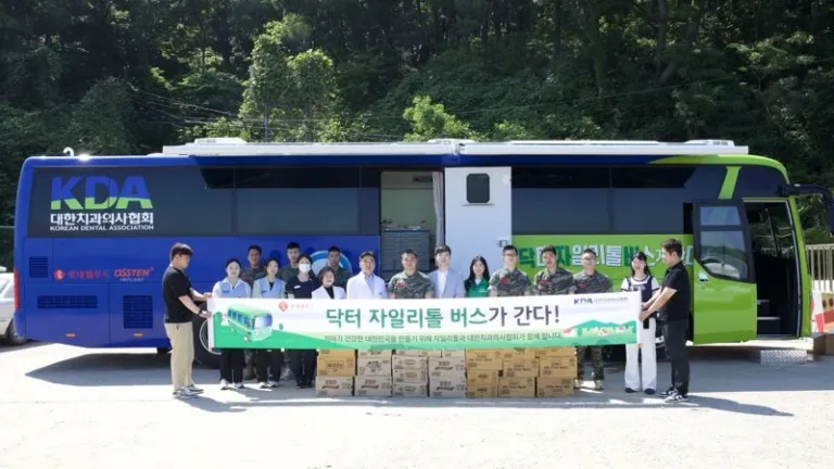 롯데웰푸드