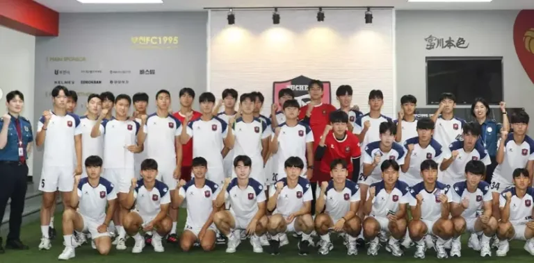 부천fc1995 U-18 선수단