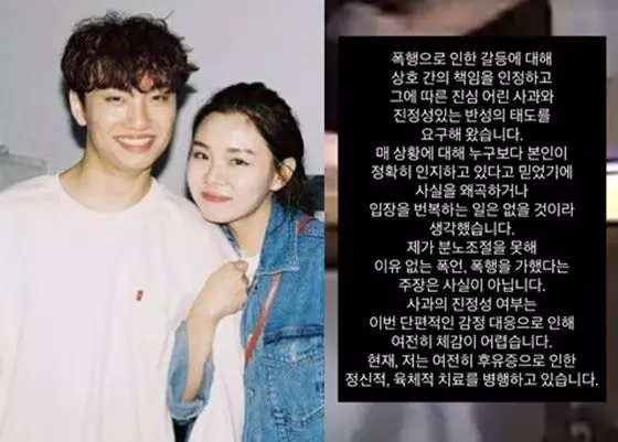 가수 은종 윤딴딴