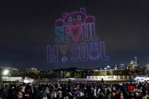2025 한강 불빛 공연(드론 라이트 쇼) 상반기 행사 사진.