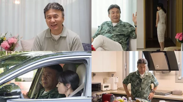 박영규 부부