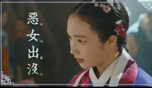 지혜원