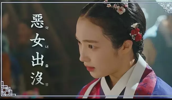 지혜원
