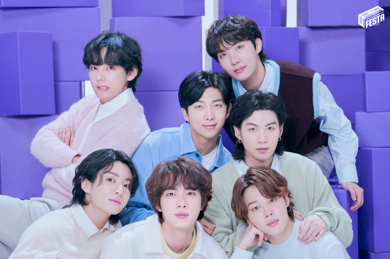 방탄소년단