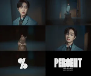 샤이니 온유